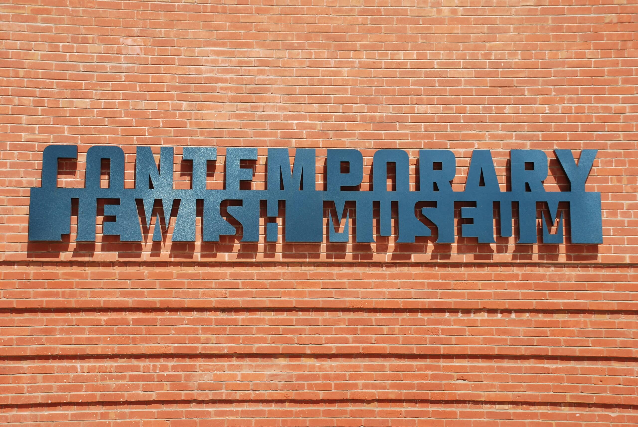 Jewish Museum, Etats-Unis