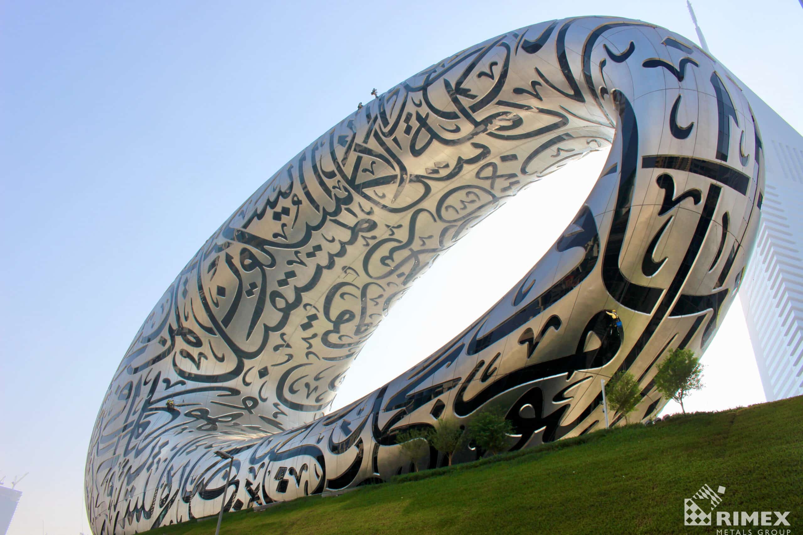 Museum Of The Future, Émirats Arabes Unis