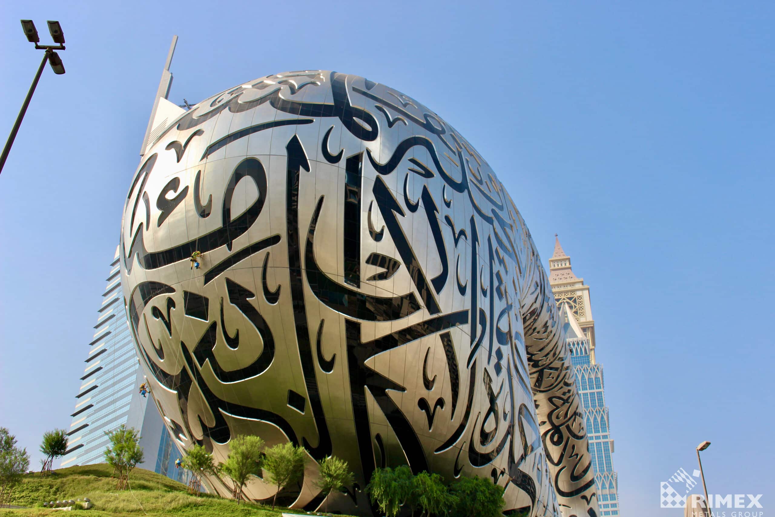Museum Of The Future, Émirats Arabes Unis